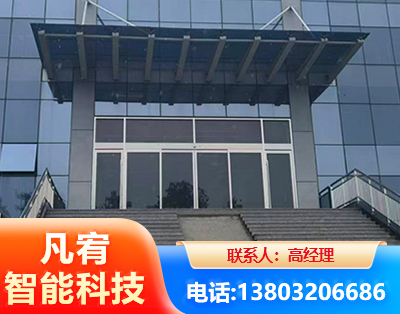 舟山自动门