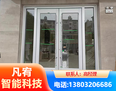 舟山肯德基门